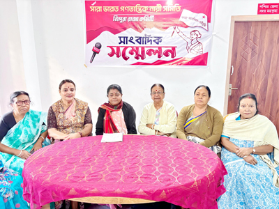 Leaders of All India Democratic Women's Association (AIDWA) addressed a press meet in AIDWA Office in Agartala on December 9 before their state conference.